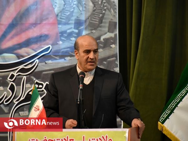 مراسم گرامیداشت روز مجلس در اراک
