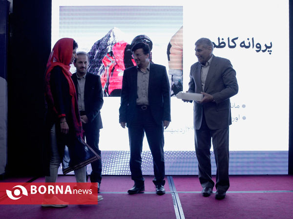 مراسم گرامی داشت عظیم قیچی ساز