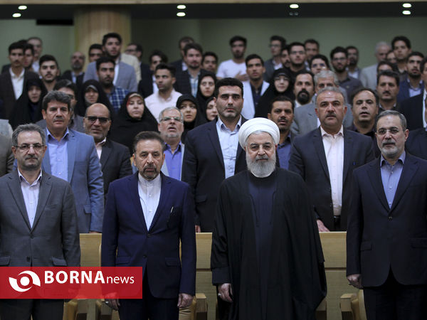 مراسم نکوداشت یکصدمین سال تربیت معلم
