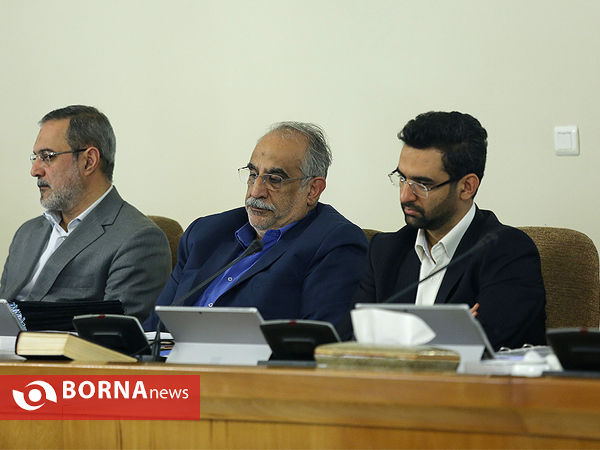 جلسه امروز هیات دولت