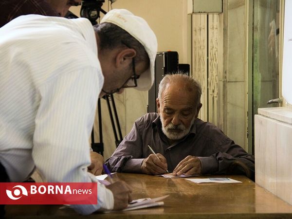 انتخابات ریاست جمهوری و شورای شهر و روستا در مسجد النبی -نارمک