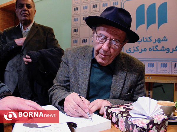 بیست و چهارمین نشست  دیدار با اهل قلم