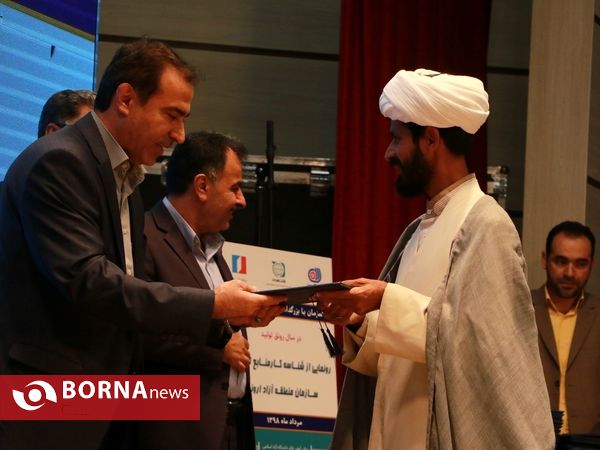 اولین جشنواره مهارت منطقه آزاد اروند