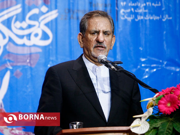 گفتگوی جهانی جوان ایرانی