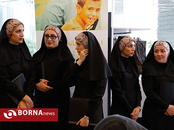 جشن روز جهانی کودک