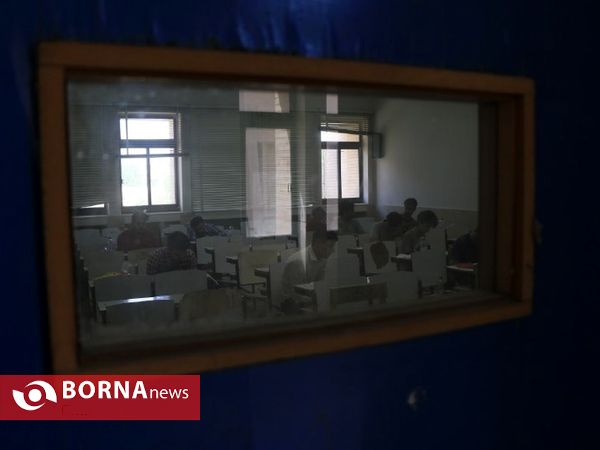 برگزاری کنکور در دانشگاه شهید چمران اهواز