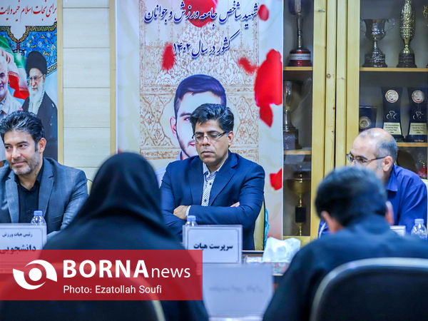 مجمع انتخاباتی رئیس هیات پزشکی ورزشی استان مرکزی