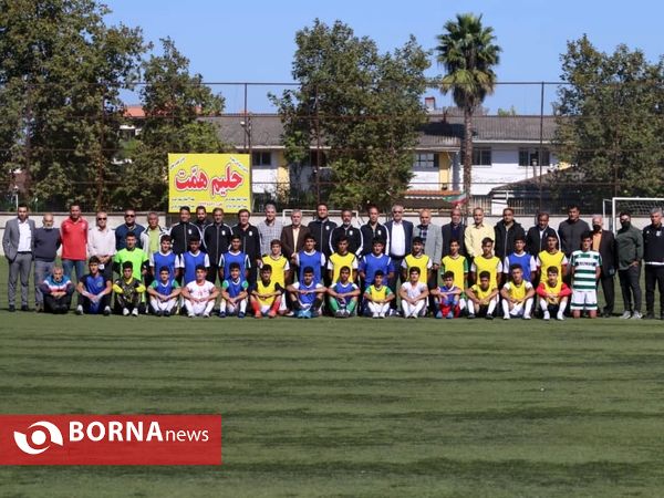 تست استعداد یابی تیم ملی فوتبال جوانان - لاهیجان