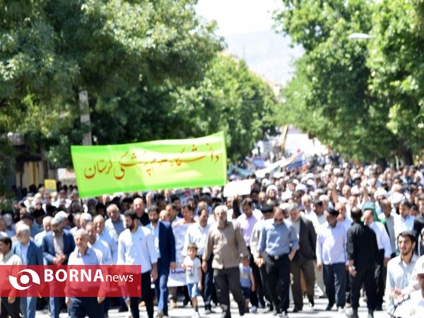 راهپیمایی روزجهانی  قدس در خرم آباد