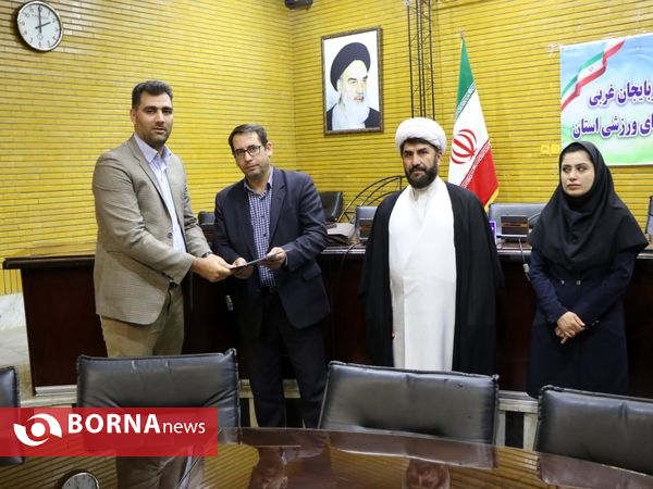 آیین  شورای مدیران اداره کل ورزش و جوانان آذربایجان‌غربی و نشست مشترک با روسای ادارات شهرستانی