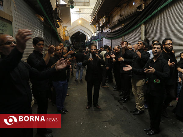 عزاداری تاسوعای حسینی در بازار تهران
