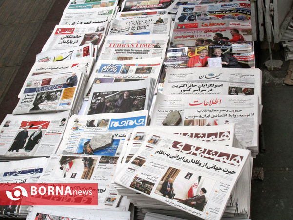 انعکاس
