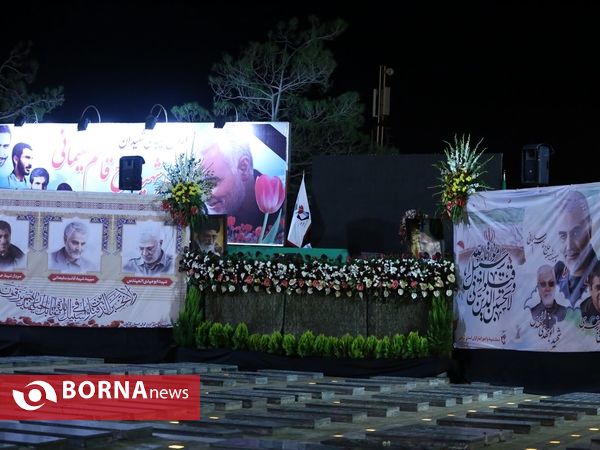 حال و هوای گلزار شهدا کرمان پیش از وداع با سردارشهید حاج قاسم سلیمانی