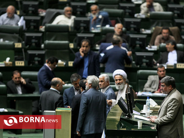صحن علنی مجلس شورای اسلامی