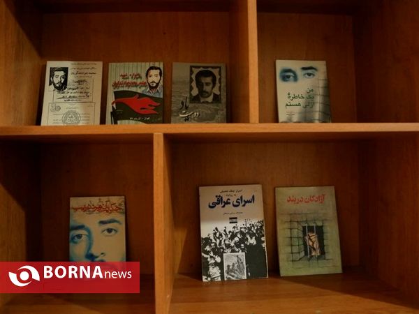 خانه موزه شهید محمد جواد تندگویان