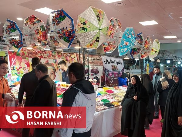 نمایشگاه فروش بهاره