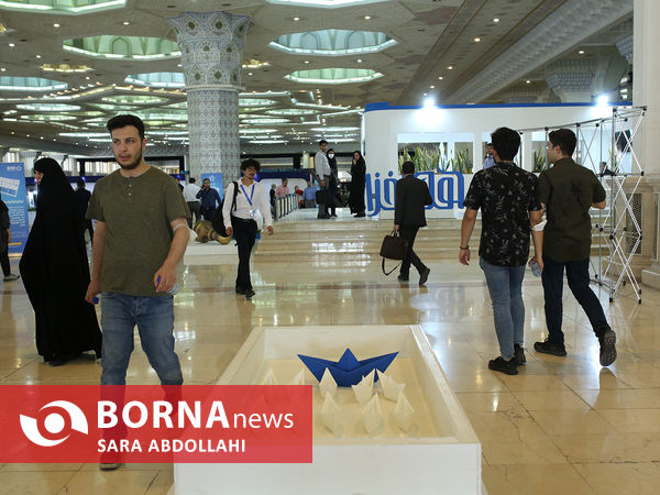 نمایشگاه هم افزایی مدیریت ایران