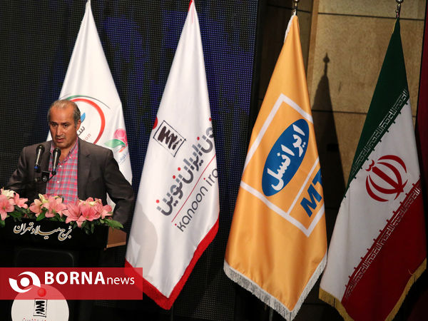 مراسم قرعه کشی لیگ برتر فوتبال