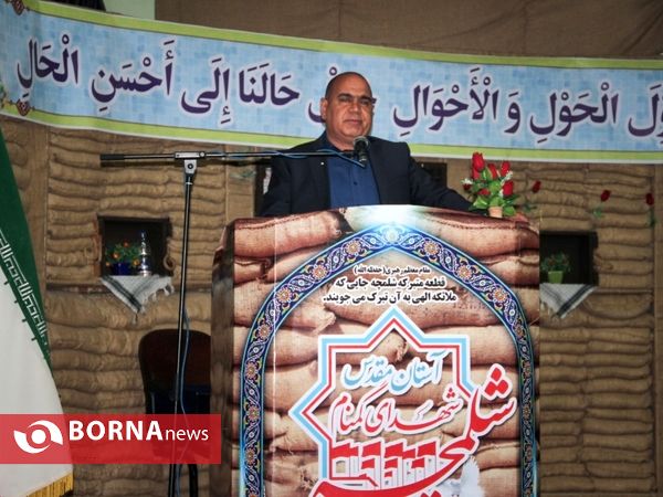 رونمایی از کاپ قهرمانی جام حذفی کشور در خرمشهر