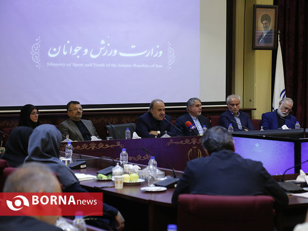 جلسه روسای فدراسیون ها با حضور وزیر ورزش و جوانان