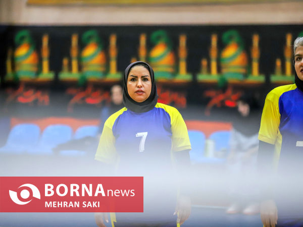 مسابقات والیبال کارگری بانوان