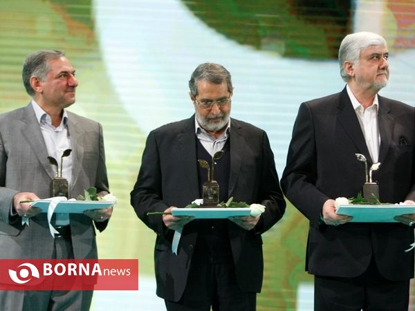 جشن نفس
