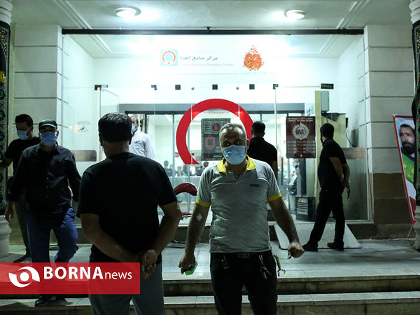 نذر خون در " مرکز وصال " تهران
