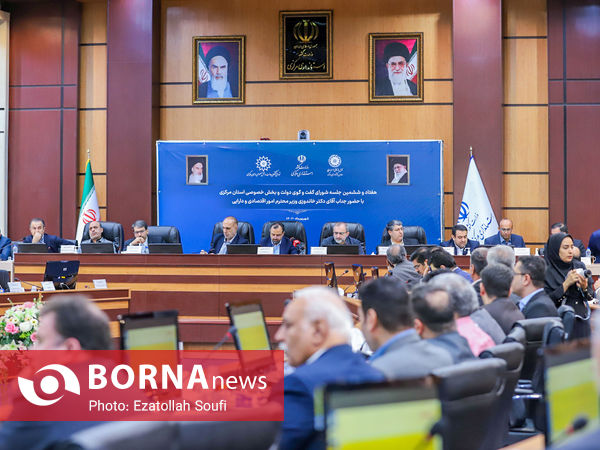 سفر وزیر اقتصاد به استان مرکزی