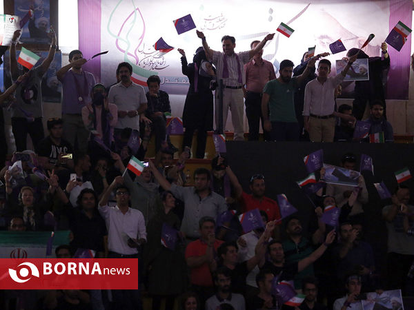 همایش اصولگرایان معتدل