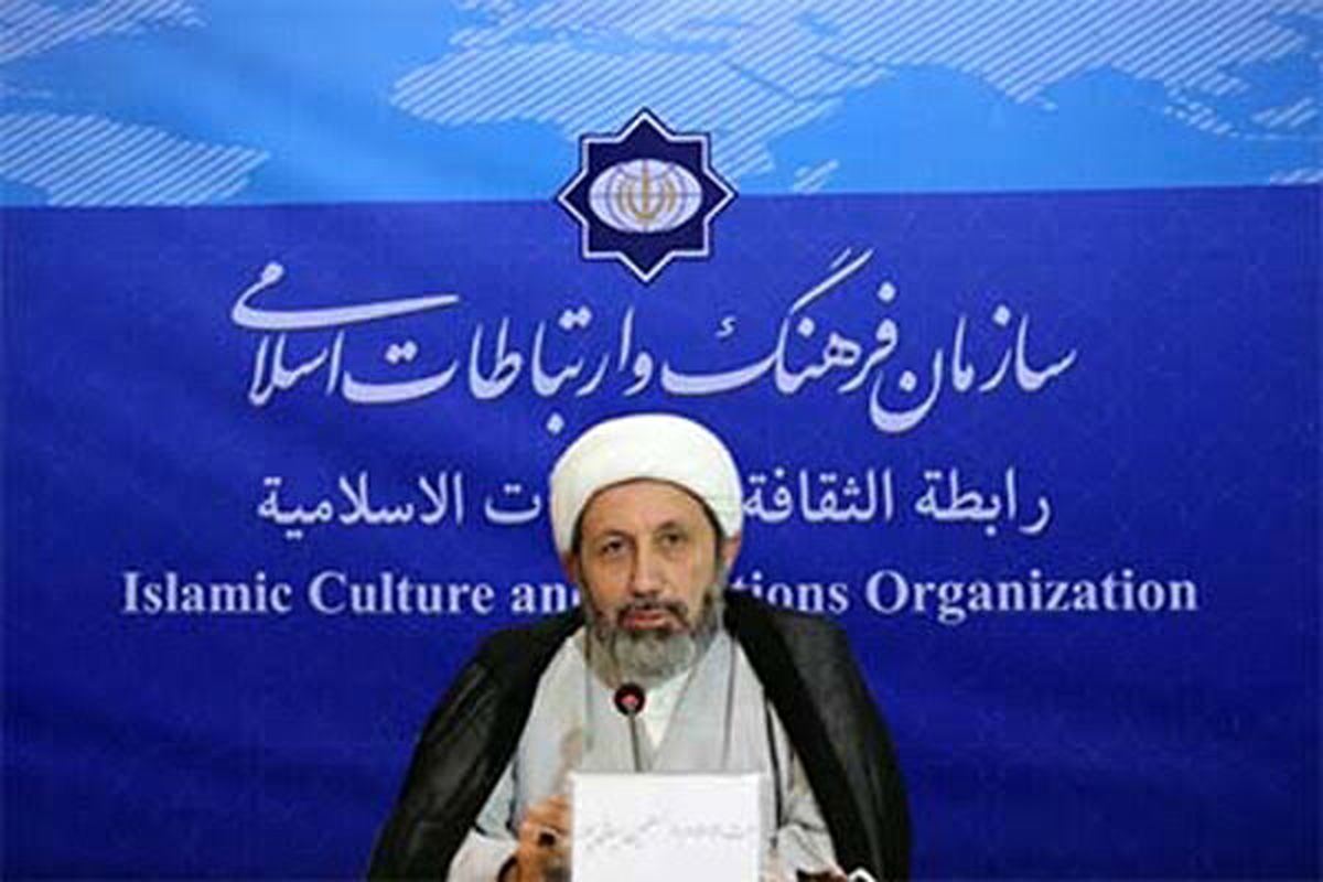پیام رئیس سازمان فرهنگ و ارتباطات اسلامی در محکومیت قرآن ستیزی در سوئد