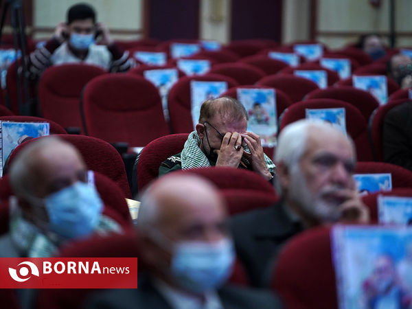 همایش نهضت خاطره گویی