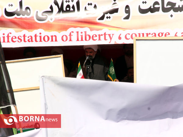 راهپیمایی دانش آموزان، دانشجویان و مردم فارس در یوم الله 13 آبان