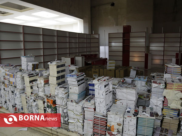 آماده سازی نمایشگاه کتاب ۹۷