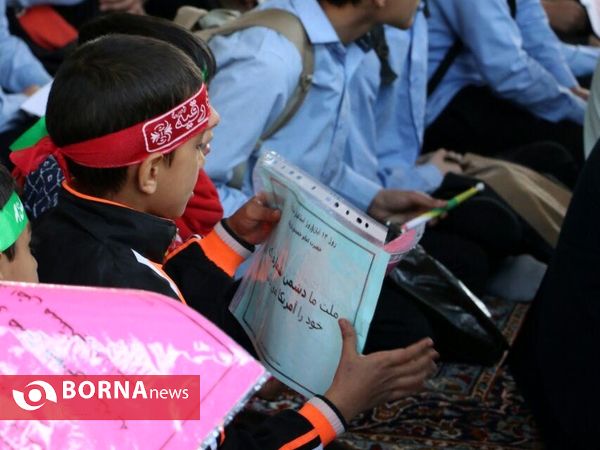 راهپیمایی روز ۱۳ آبان- شهرستان قدس