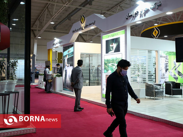 چهارمین نمایشگاه بین المللی کاغذ، مقوا، فراورده های سلولزی و ماشین آلات وابسته