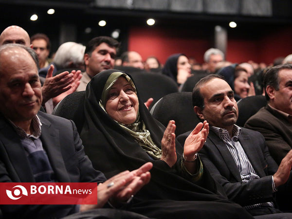 بزرگداشت حمیرا ریگی