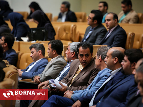 دومین همایش نظام اداری کشور