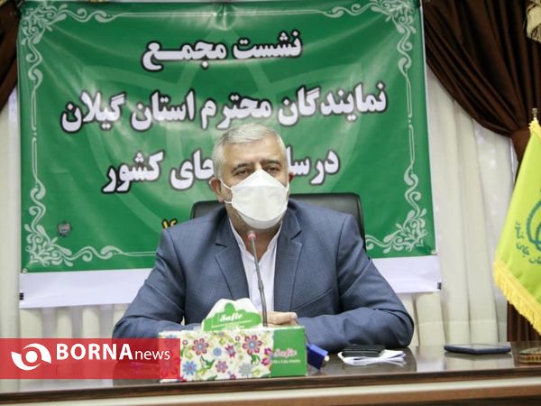 نشست مجمع نمایندگان استان گیلان در سازمان چای کشور