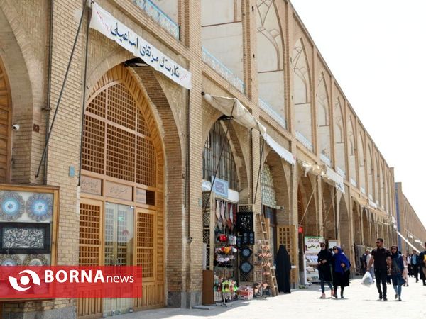 آخرین روز های تعطیلات عید نوروز- اصفهان