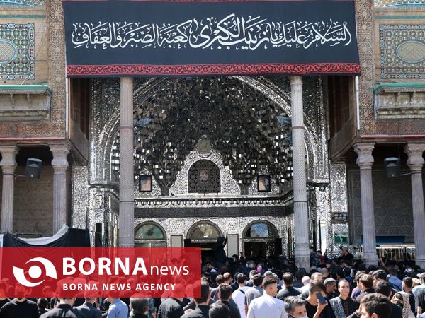 پیاده روی جاماندگان اربعین در شهرستان ری