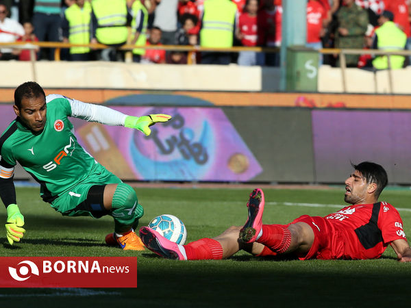 پرسپولیس -پدیده ،جشن قهرمانی