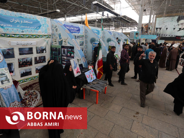 اجلاسیه روز جهانی مسجد در شیراز