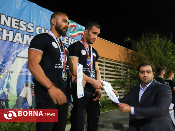 مسابقات فیتنس چلنج کاپ آسیا ۲۰۲۲