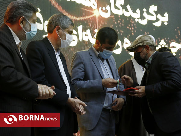 اختتامیه چهارمین دوره جشنواره رسانه‌ای ابوذر استان فارس