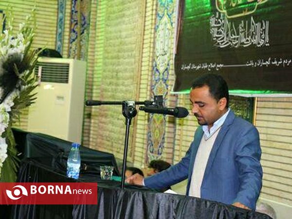 مراسم بزرگداشت آیت الله هاشمی رفسنجانی در گچساران