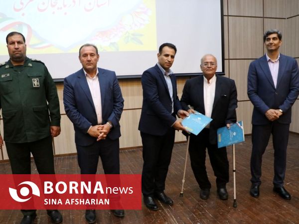 آیین تجلیل از باشگاه‌های ورزشی فعال استان آذربایجان‌غربی با حضور مسئولین وزارتی و استانی