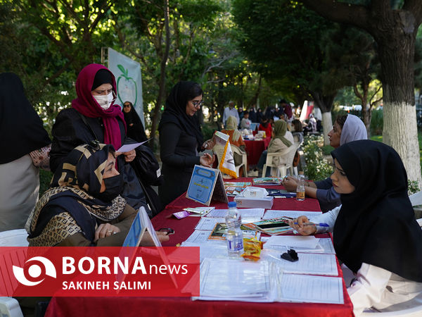 میز خدمت سلامت تهران 