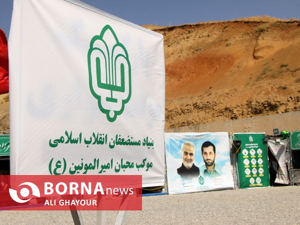 اعزام زوار اربعین از مرز تمرچین آذربایجان غربی