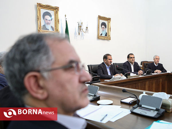 جلسه شورای عالی اداری