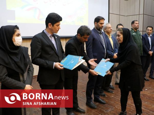 آیین تجلیل از باشگاه‌های ورزشی فعال استان آذربایجان‌غربی با حضور مسئولین وزارتی و استانی